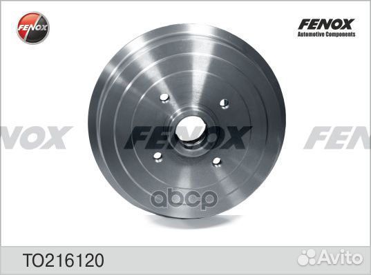 Барабан тормозной зад прав/лев TO216120 fenox