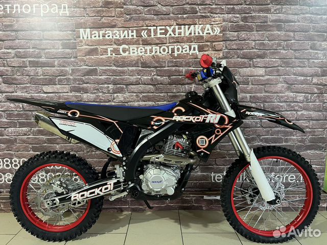 Мототехника светлоград