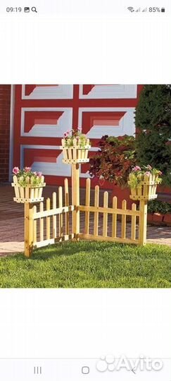 Резные изделия из дерева