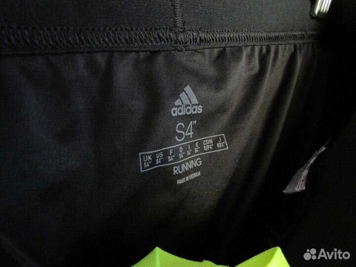 Adidas Running женские спортивные шорты для бега