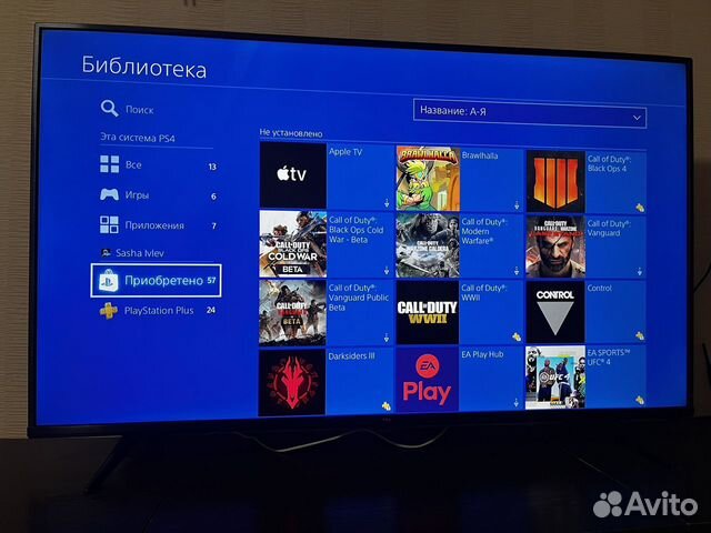 Аренда Sony PlayStation 4