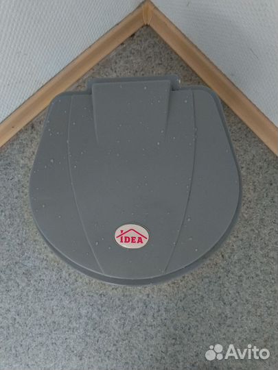 Мусорное ведро