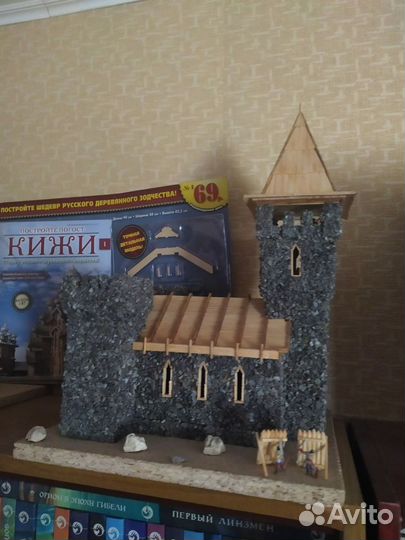 Макет средневекового замка
