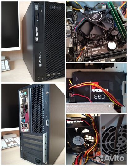 Отличный компьютер Новый SSD 120G, 4 ядра, 8G озу