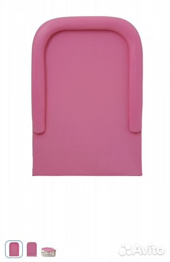 Пеленальная доска