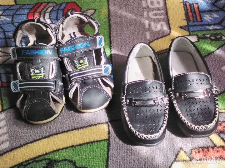 Сандали для мальчика
