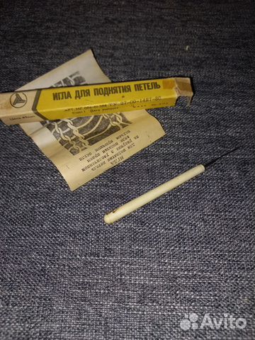 Игла для поднятия петель
