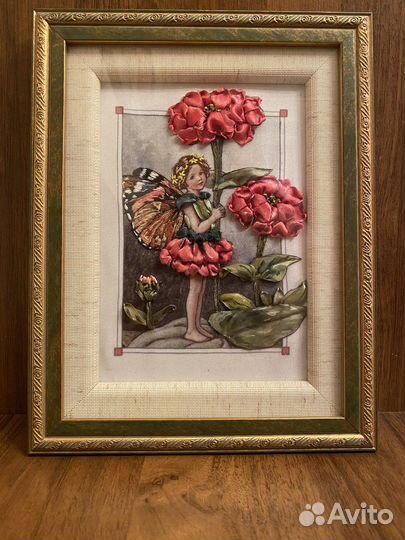 Вышитая картина. Ручная работа. 27х21 см