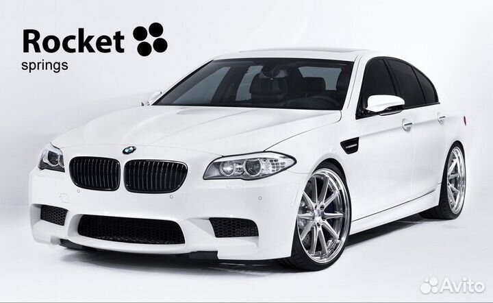 Тюнинг подвеска для BMW