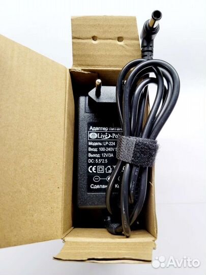 Блок питания, адаптер для монитора LG 12 вольт