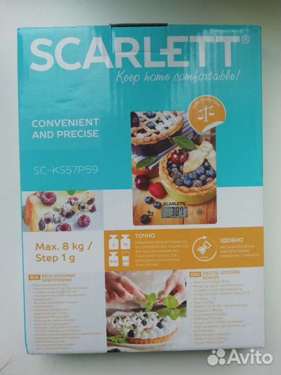 Кухонные весы Scarlet