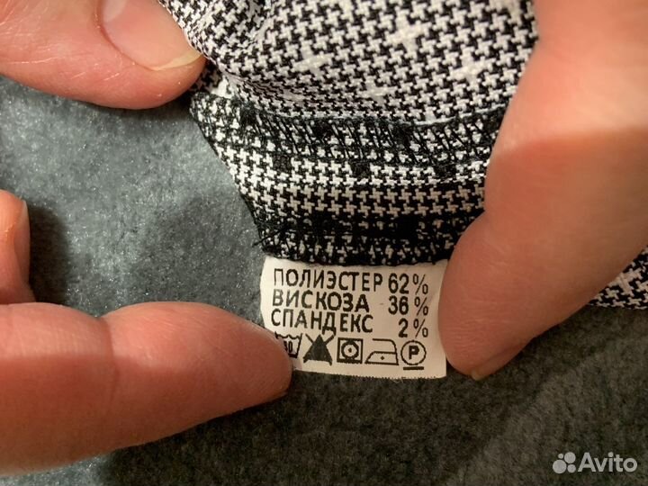 Платье 50 размер