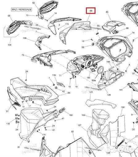 50-44-446MPc полиуретан Ветровое Стекло 51 см Для Ski Doo XM 517304921, 860200901, 860201087, 860200