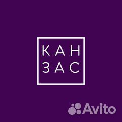 Маляр (порошковая покраска)