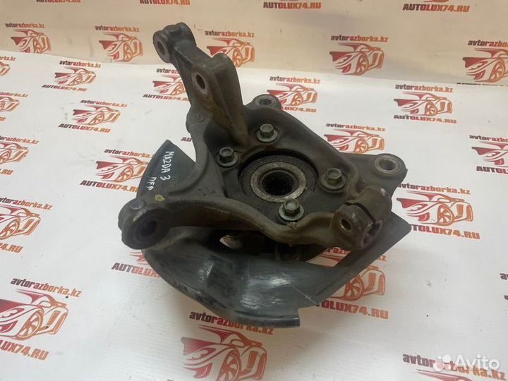 Кулак поворотный передний левый Mazda 3 BM седан