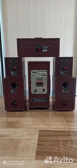 Акустика bbk 5.1 MA-970S