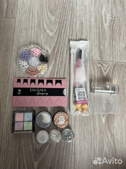 Набор для маникюра