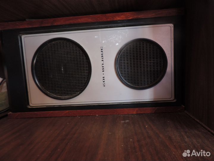 Элегия 102 Стерео СССР. Проигрыватель. Пластинки