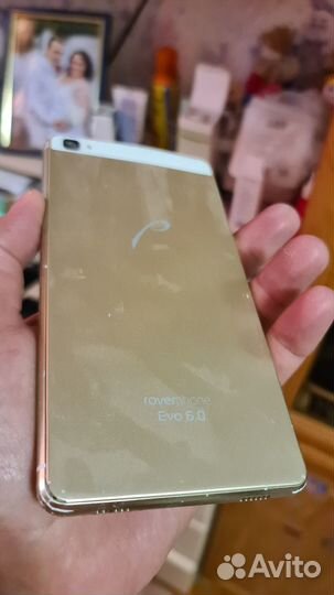 Телкфон Rover evo 6