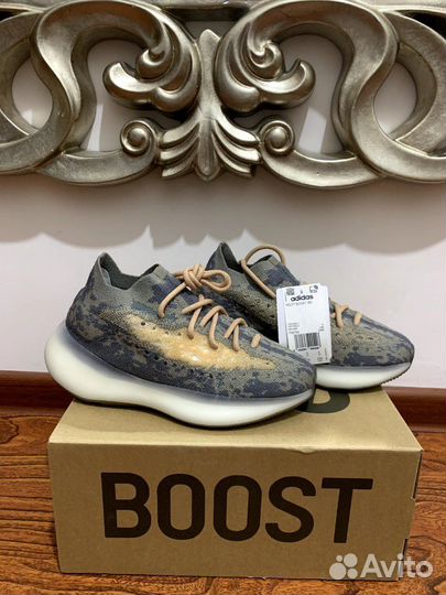 Adidas Yeezy boost 380