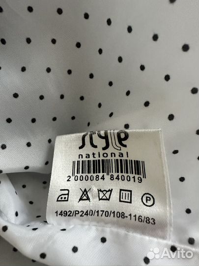 Пальто женское демисезонное 54 56 размера