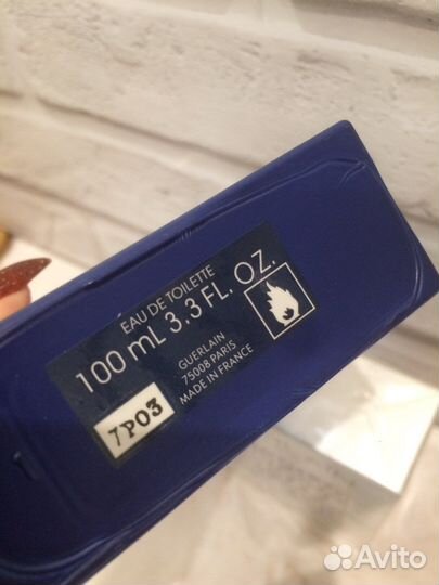 Guerlain l homme ideal spost 100 ml