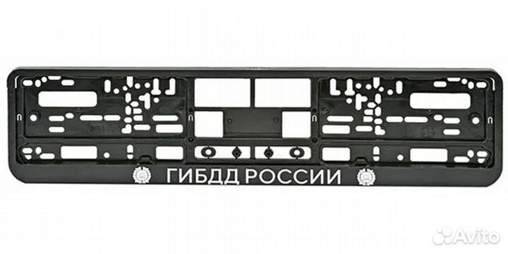 Рамки для гос номера с логотипом Volkswagen 2 шт