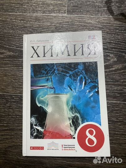 Книги отдам бесплатно