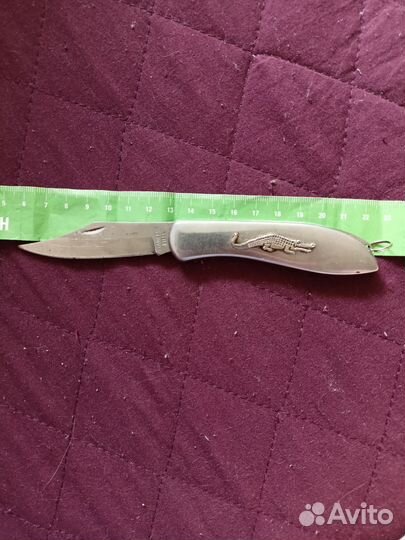 Перочинный нож