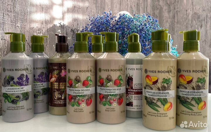 Косметика Ив роше оригинал парфюм yves rocher мини