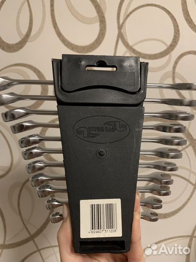 Набор ключей комбинированных Автодело