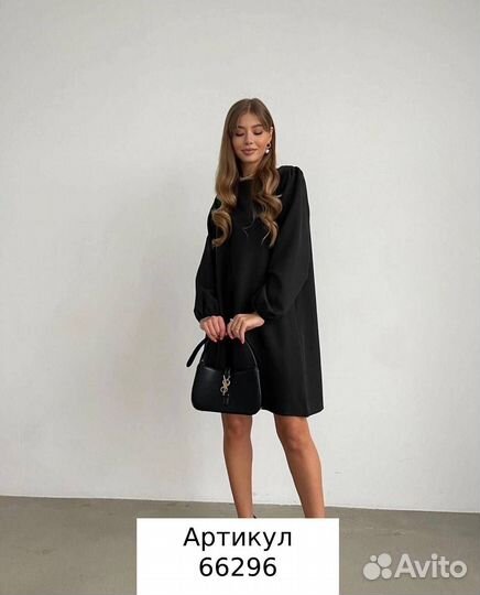 Платье женское