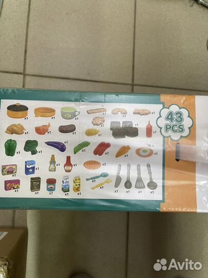 Кухня детская многофункциональная