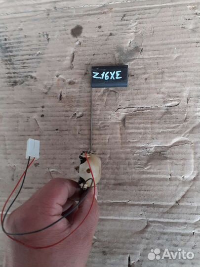 Датчик уровня топлива Опель Мерива A Z16XE