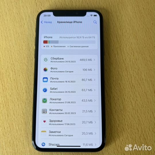 iPhone X, 64 ГБ