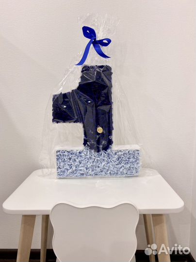 Цифра 1 на годик