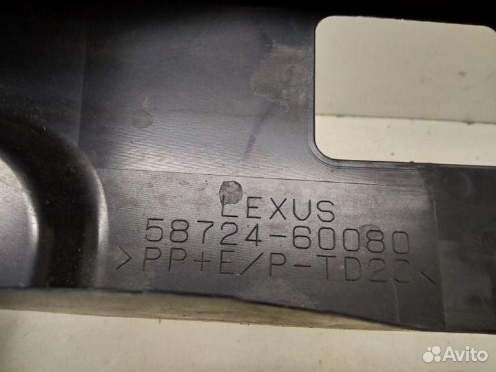 Пыльник бампера задний левый Lexus Lx 3 2016