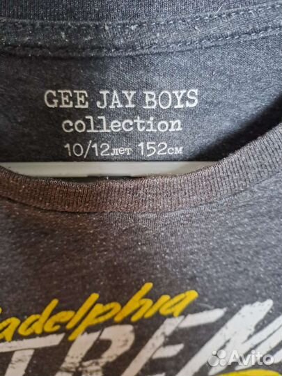 Вещи пакетом на мальчика рост 134 140