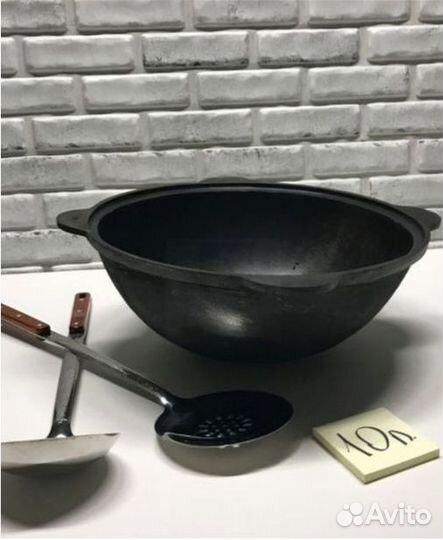 Казан-Чугунный, с печью