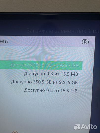 Xbox 360 slim, 1000gb aurora