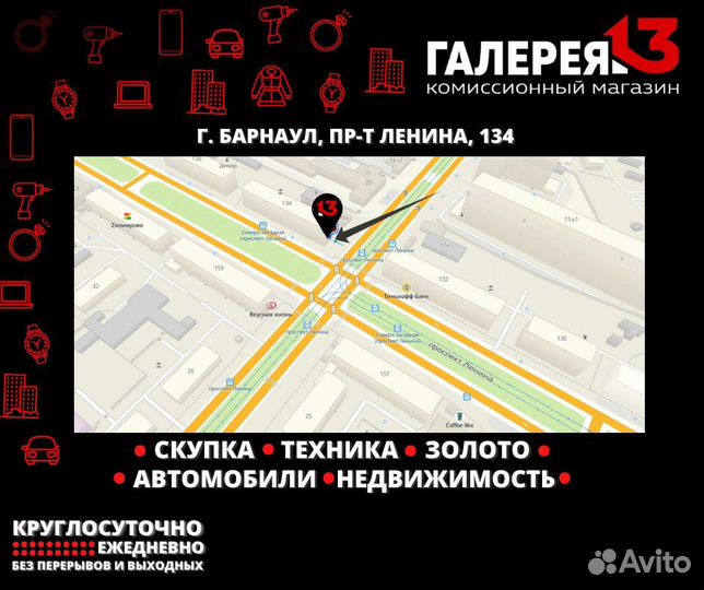 Wi-Fi роутер TP-Link TL-WR820N