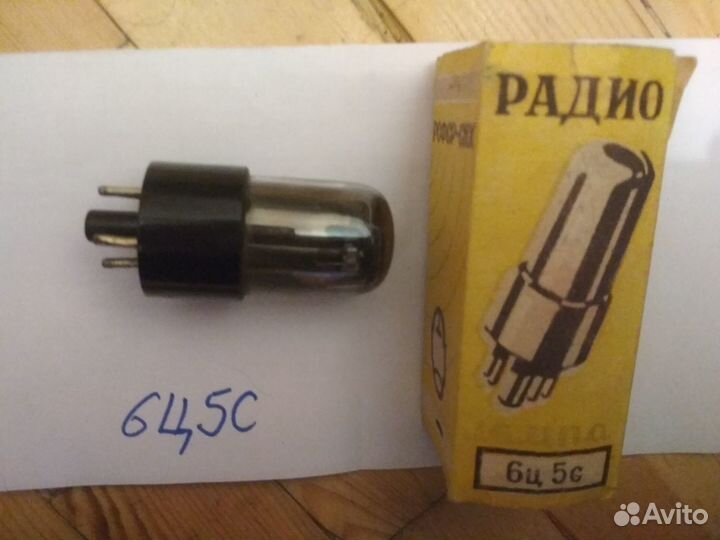 Радиолампы