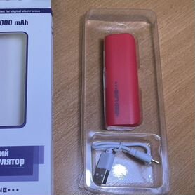 Powerbank RedLine R-3000 (новый)