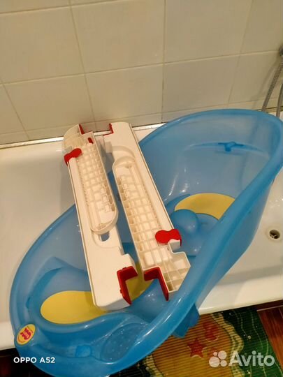 Ванночка для купания с подставкой