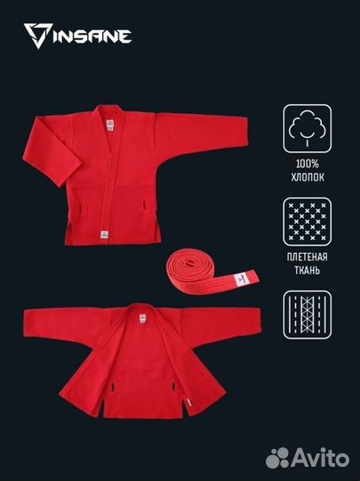 Куртка для самбо start, хлопок, красный