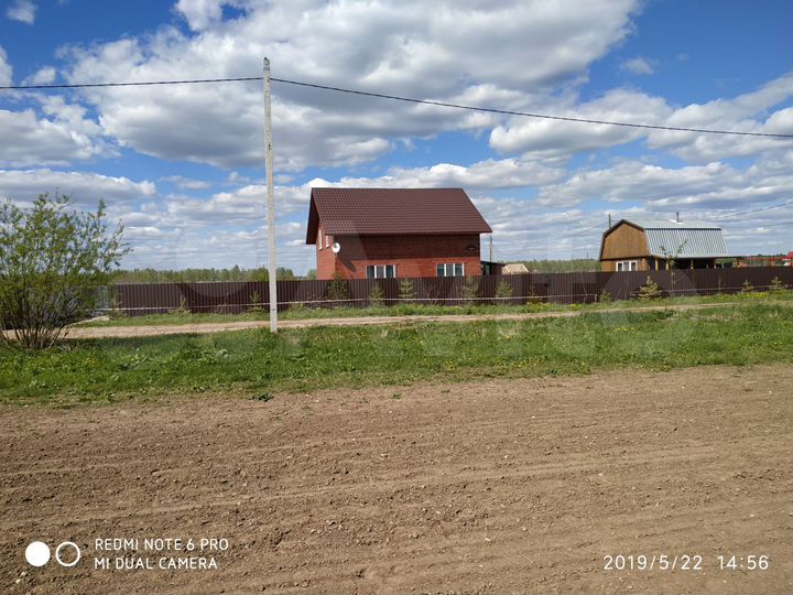 Дом 160 м² на участке 20 сот.