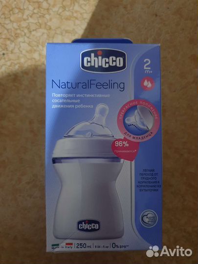 Бутылочка chicco