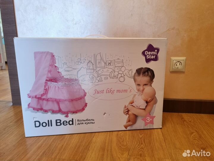 Кроватка для кукол