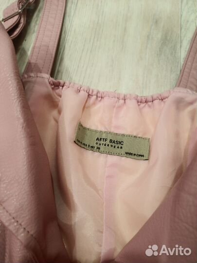 Женские вещи пакетом 42/44