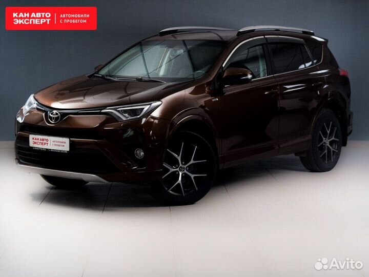 Toyota RAV4 2.0 CVT, 2017, 158 691 км